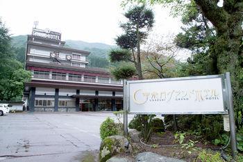 Yukai Resort Kurobe Unazukionsen Unazuki Grand Hotel Takaoka Exterior photo