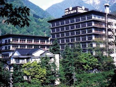 Yukai Resort Kurobe Unazukionsen Unazuki Grand Hotel Takaoka Exterior photo